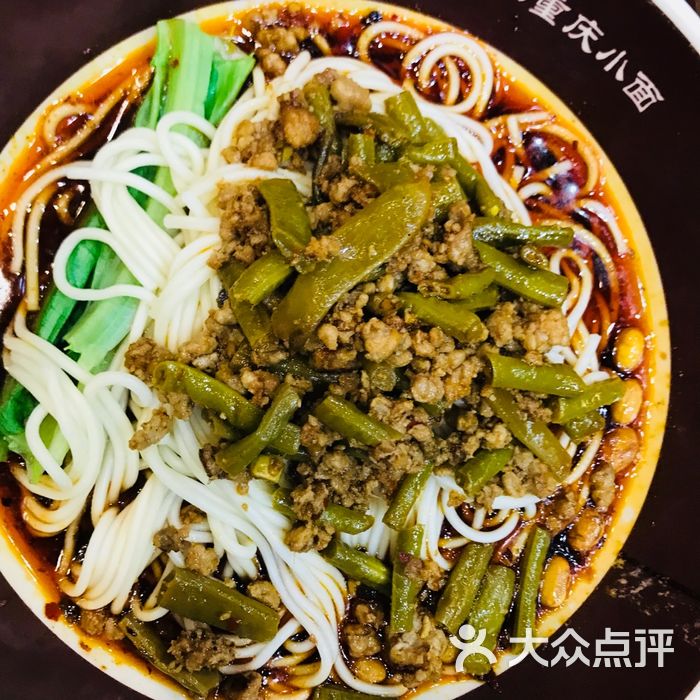 泼娘正宗重庆小面泼娘酸豇豆肉末面图片-北京快餐简餐-大众点评网