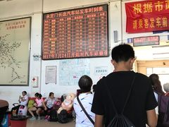 -永定门长途汽车站