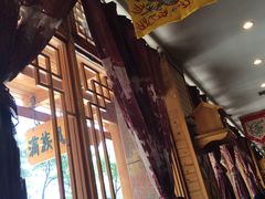 门面-大清花饺子馆(韩城店)