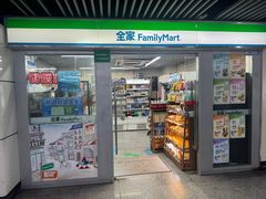-陆家浜路(地铁站)