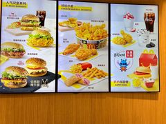 -麦当劳(未来城购物中心店)