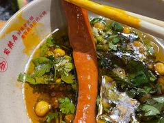 -蜀辣居鲜货老火锅(双流万达店)