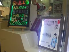 -五洲国际广场(文峰路店)