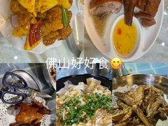 -啫神·广州地标美食(北京路店)