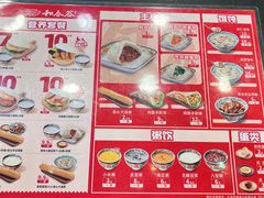 -和合谷(新街口店)