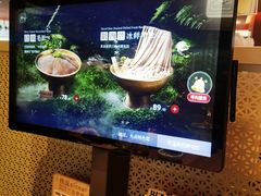 -巴奴毛肚火锅(京西大悦城店)