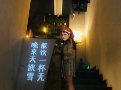 -有才叔北京时间涮肉(紫薇尚层店)