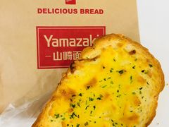 -山崎面包(静安久光店)