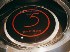 -辣伍鲜毛肚老火锅(元一店)