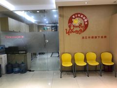 -昂立青少儿成长中心(普陀中环百联校区)