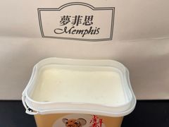 冰糕-梦菲思饼屋(瑞金宾馆店)