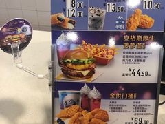 -麦当劳(乳山路店)