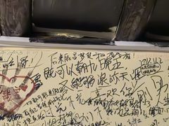 -大冰的小屋