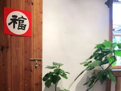-三喜有食(集美店)