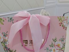 -海涛口腔医院(北关正街分院)