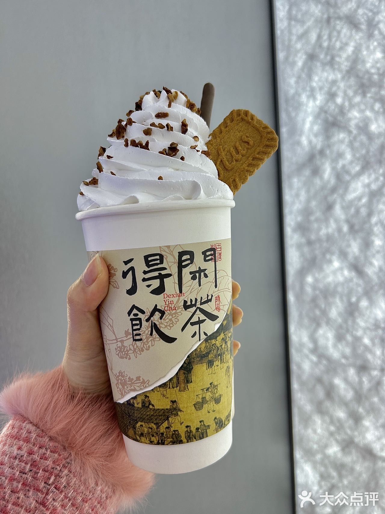 女生大概都有一个开花店或着奶茶店的小梦想吧