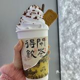 女生大概都有一个开花店或着奶茶店的小梦想吧