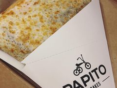 -PAPITO(泰兴路店)
