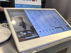 -1点点(国美店)