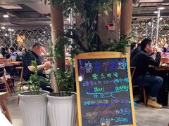 -原始泥炉烤肉(总店)