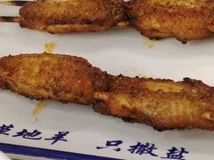 -丝路伊兰·兰州牛肉面(牛街总店)