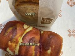 -麦陌(正弘城店)