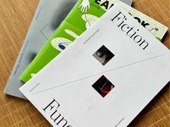 -亮雅轩图文快印连锁24小时(百子湾苹果社区店)