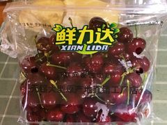 -鲜力达果品批发直销(青山店)
