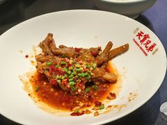 -天宝兄弟(前海壹方城店)