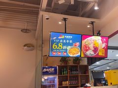 -鸡遇虾煲干锅火锅(小寨金莎店)