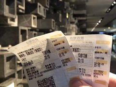 -武商摩尔影城(国广IMAX激光店)