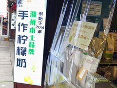 -猫的魔法密林(衣裳街店)