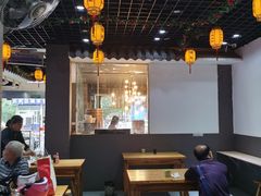 大堂-旺福楼·包点(碑亭巷店)