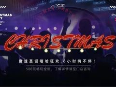 -魔赛卡丁车赛车汇(上海店)