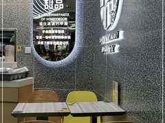 -满记甜品(金融街店)