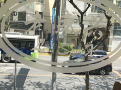 -老盛兴汤包馆(江宁一店)