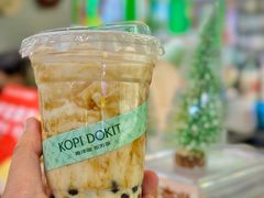 -斗作小养·南洋茶咖(淮海755店)