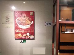 -潮福城大酒楼(湖滨北路店)