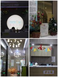 -睿宝儿科·眼科·口腔(静安大悦城门诊部)