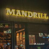 Mandrill山魁 | 愚园路上的西餐店