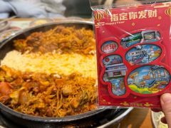 -高基五春川炒鸡排(威海总店)