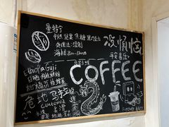 -沏点Trattoria意大利餐厅(新街口店)
