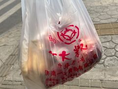 -一大糕点(纬六路店)