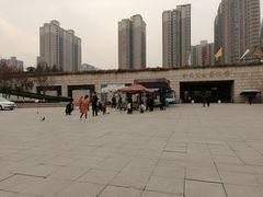 -陕西自然博物馆