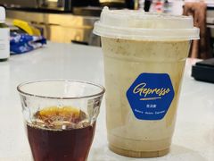 -吉派索自家烘焙咖啡馆(千佛山店)