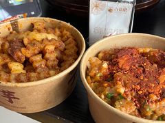 -周小亮丁家坡洋芋(全国总店)