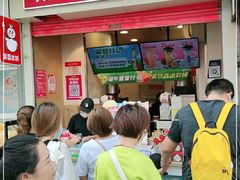 -蜜雪冰城(太原南街店)