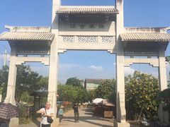 门面-扬美古镇景区