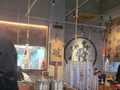 -破店肥哈·海鲜·烧烤(郑州银泰inPARK店)