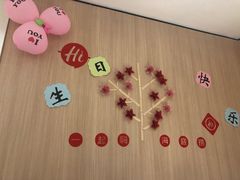 -海底捞火锅(奥体南路店)